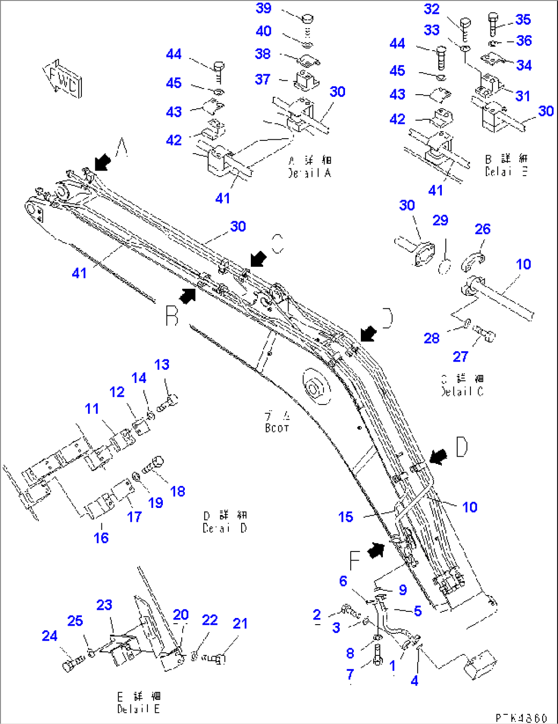 BOOM (ADDITIONAL PIPING) (FOR BREAKER)(#K30001-K31999)