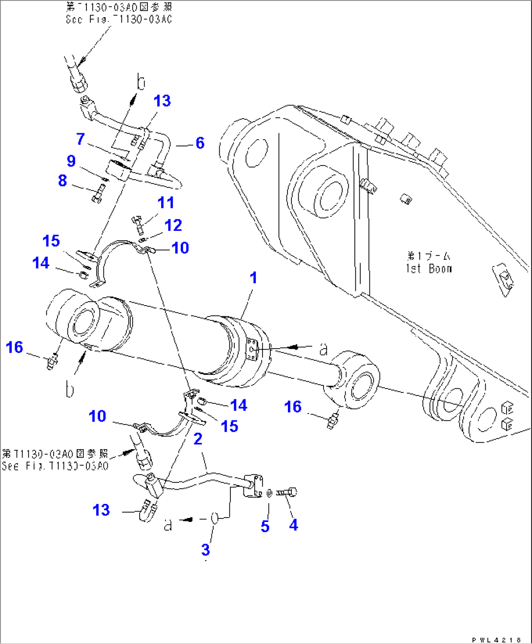 ADJUST CYLINDER (PIPING) (FOR 2-PIECE BOOM) (STD)(#K32001-K32039)