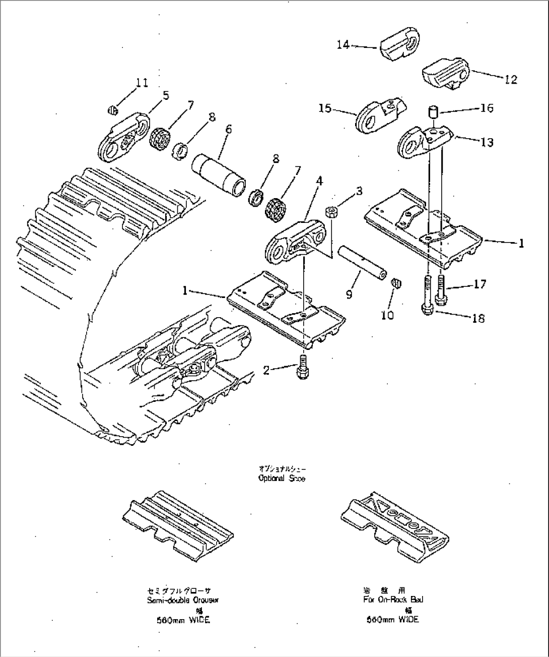 TRACK SHOE (LUBRICATED TYPE)(#1001-1129)