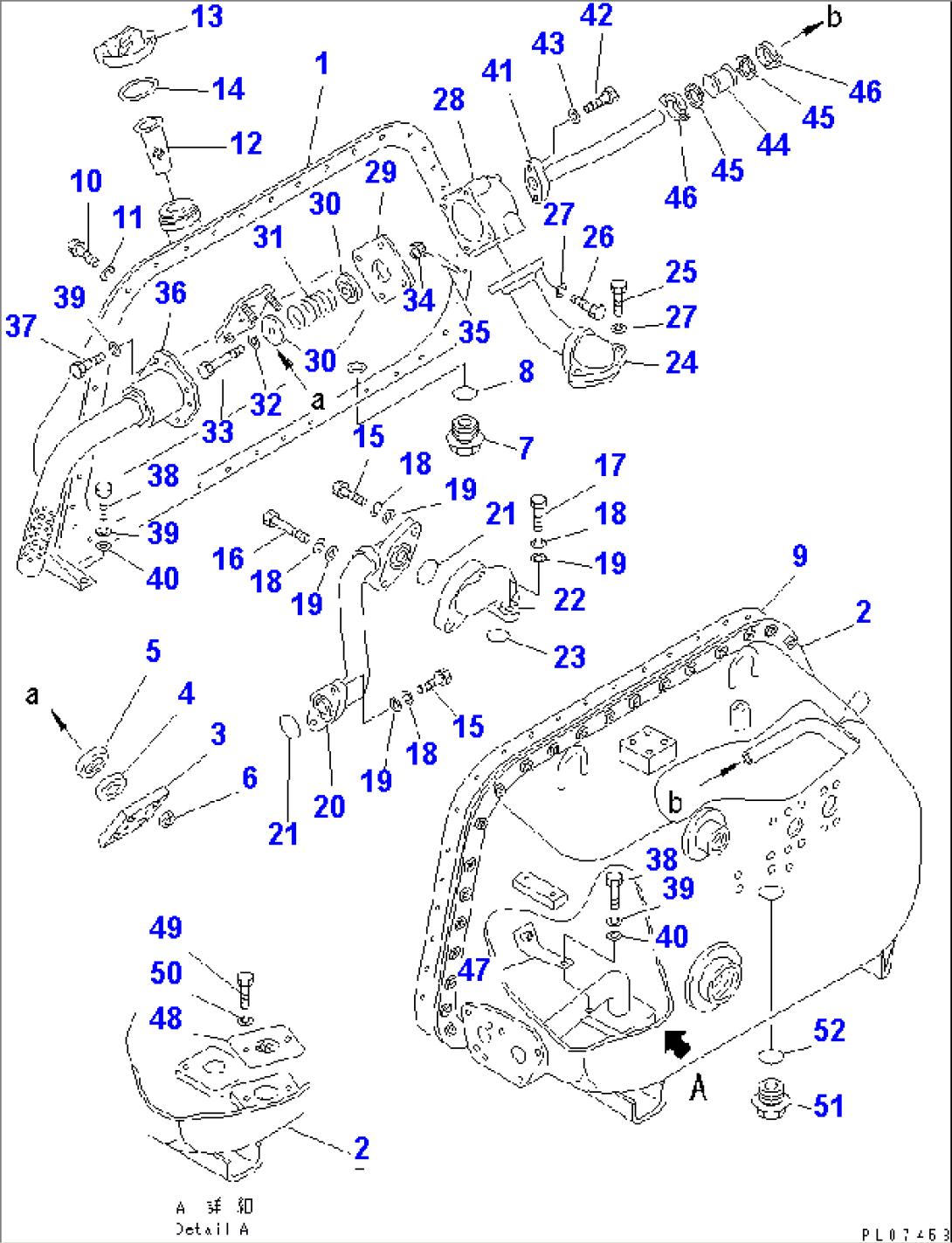 HYDRAULIC TANK AND CONTROL VALVE (1/4)