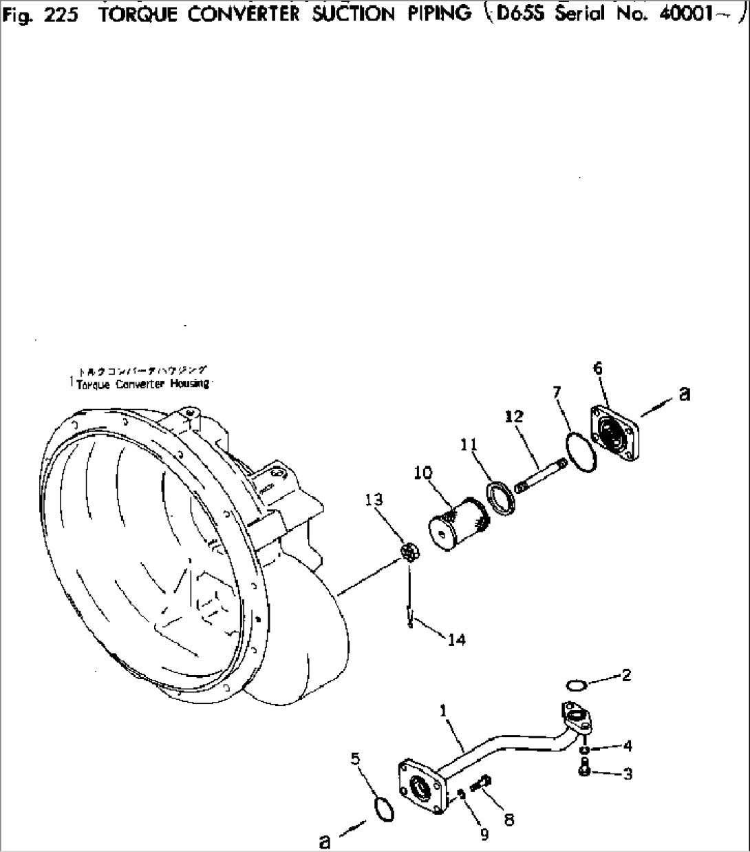 TORQUE CONVERTER SUCTION PIPING