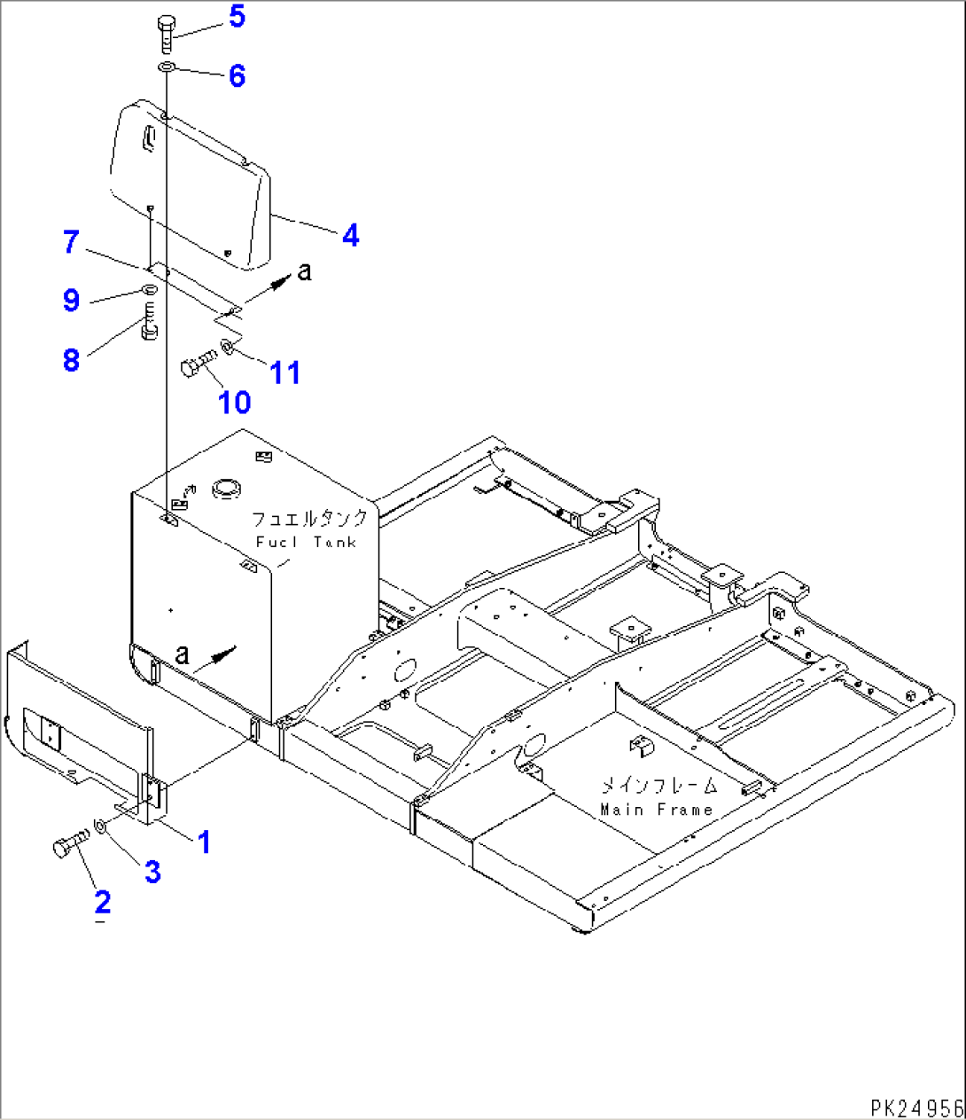 GUARD (8/16) (CASE R.H.)(#1101-)