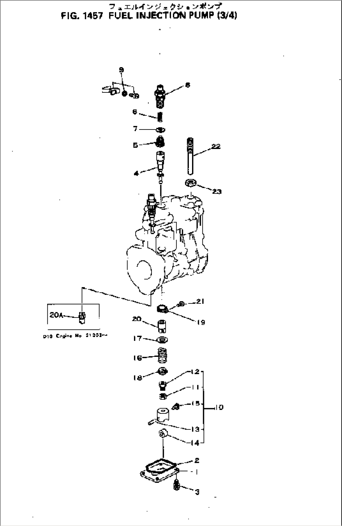 FUEL INJECTION PUMP (3/4)