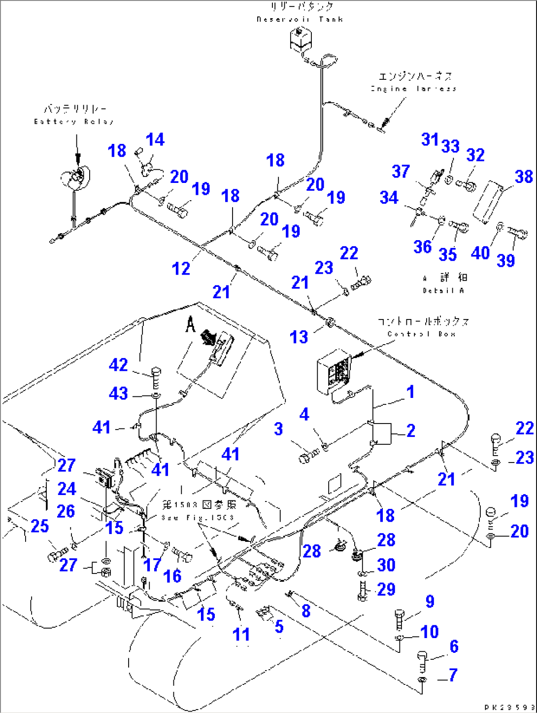 ELECTRICAL SYSTEM (1/3) (CONTROL BOX LINE)(#1001-1100)