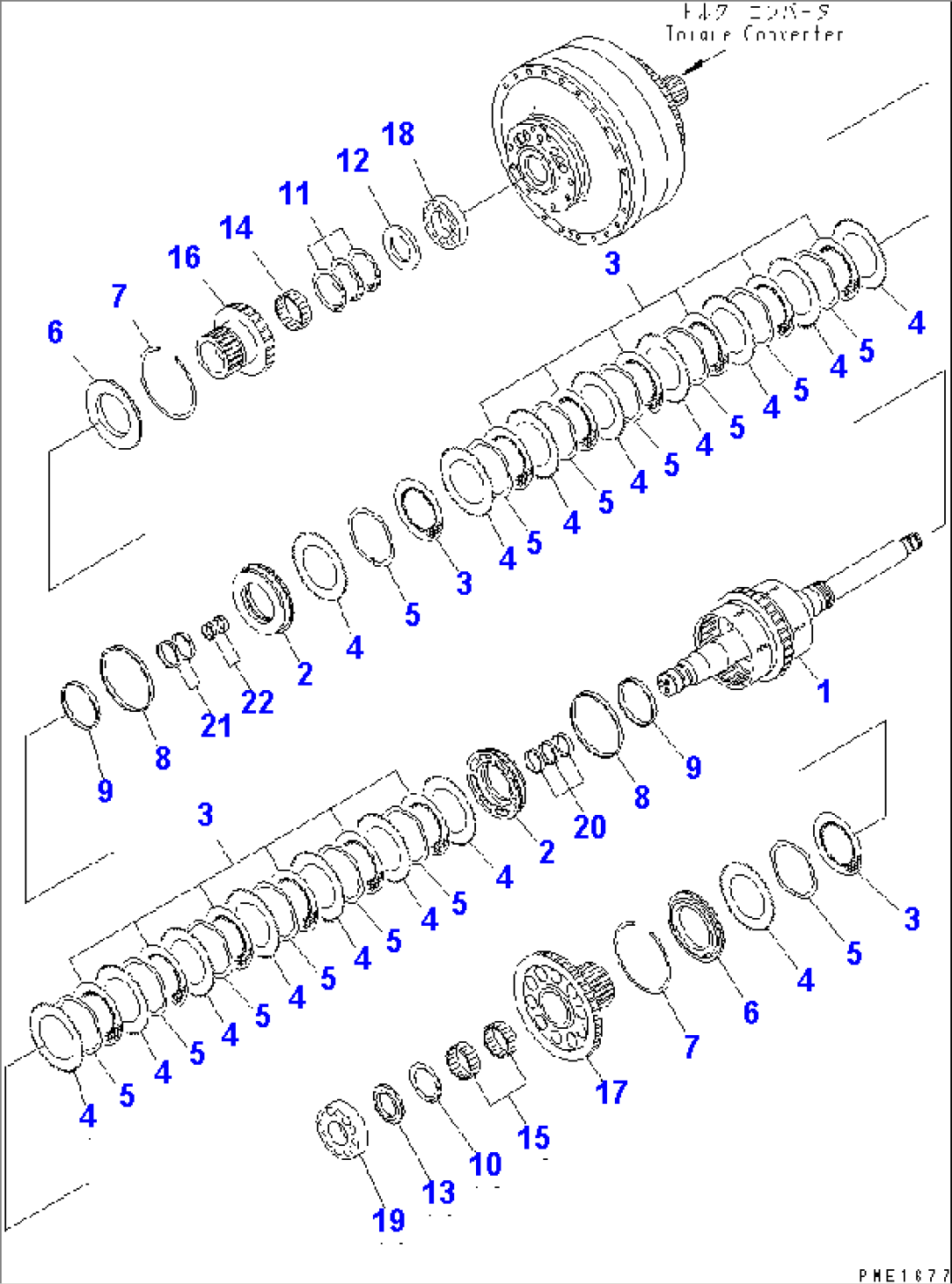 TRANSMISSION (CLUTCH) (REVERSE AND 3RD)