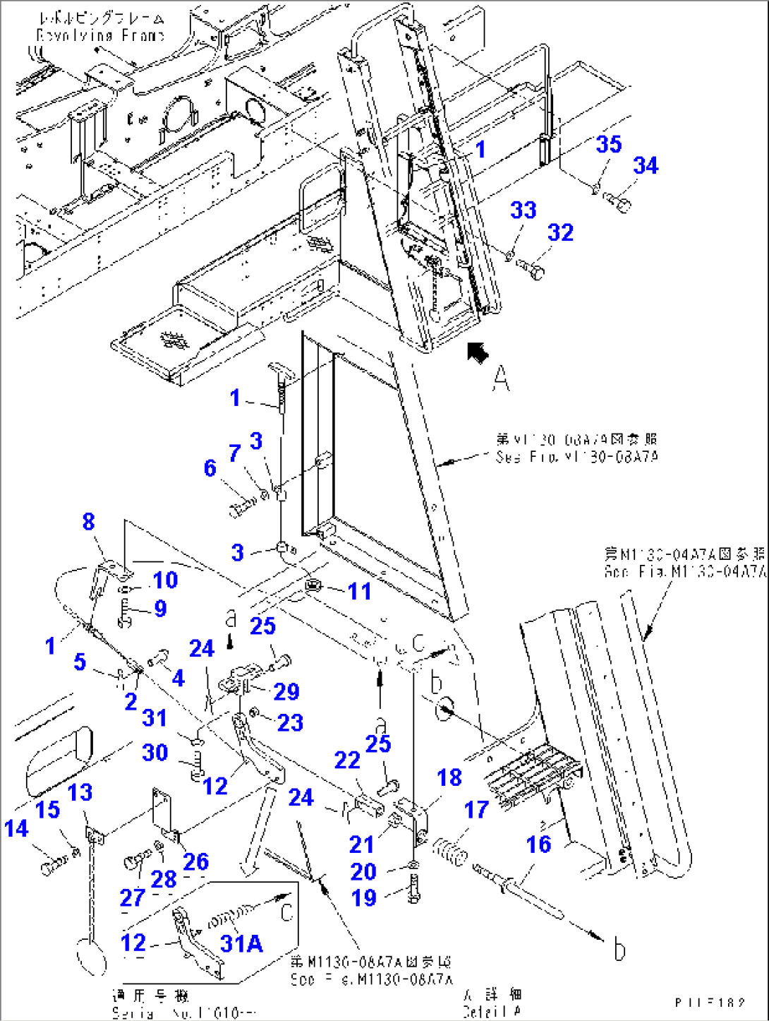 LEFT SIDE COVER (LADDER) (CONTROL CABLE)(#11002-)