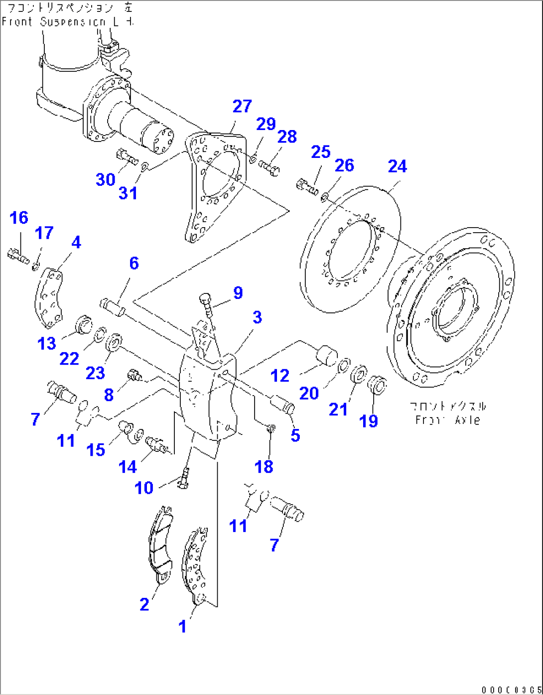 FRONT AXLE (L.H.) (FRONT BRAKE ASS