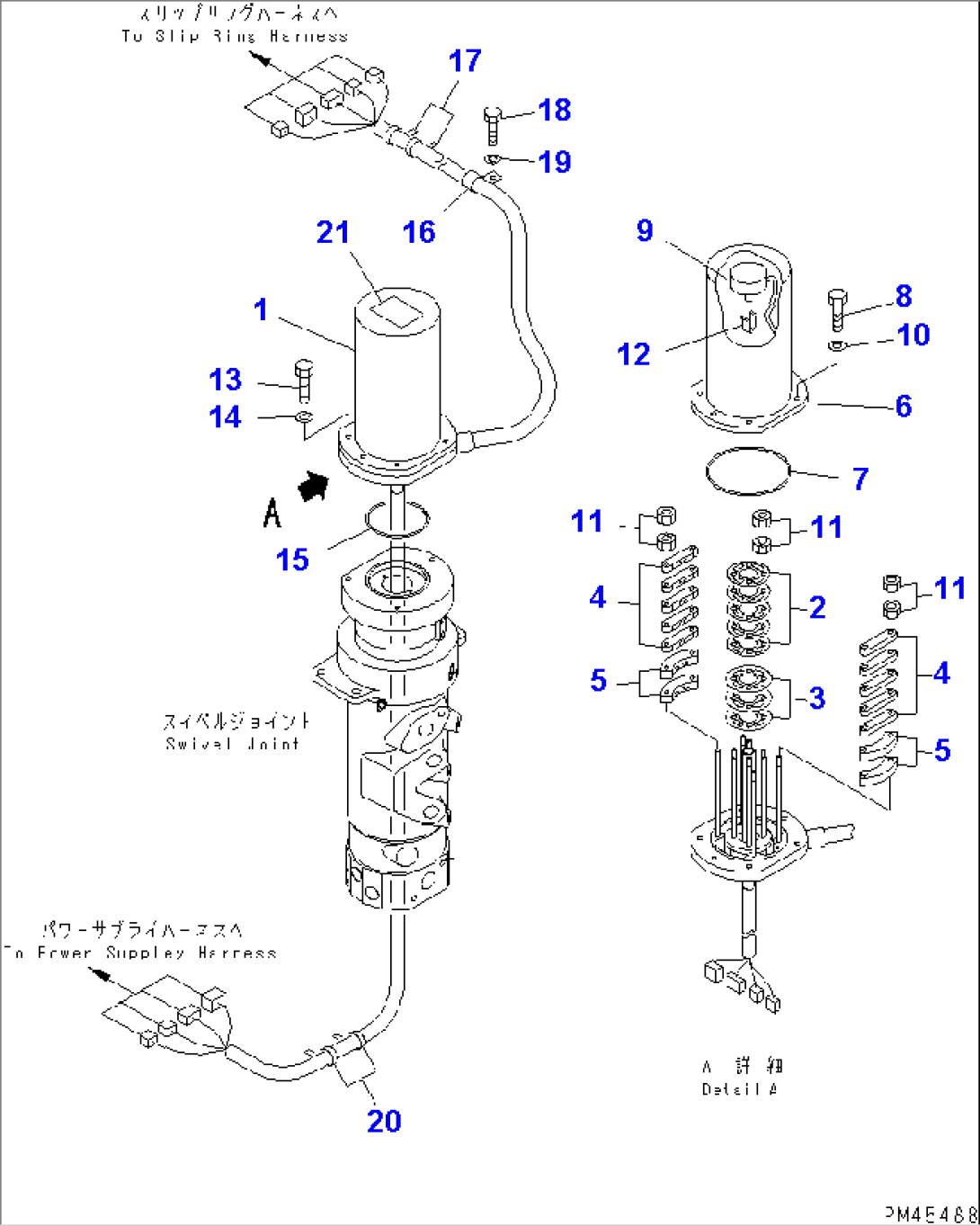 SWIVEL JOINT (SWIVEL JOINT SLIPRING)(#10066-)