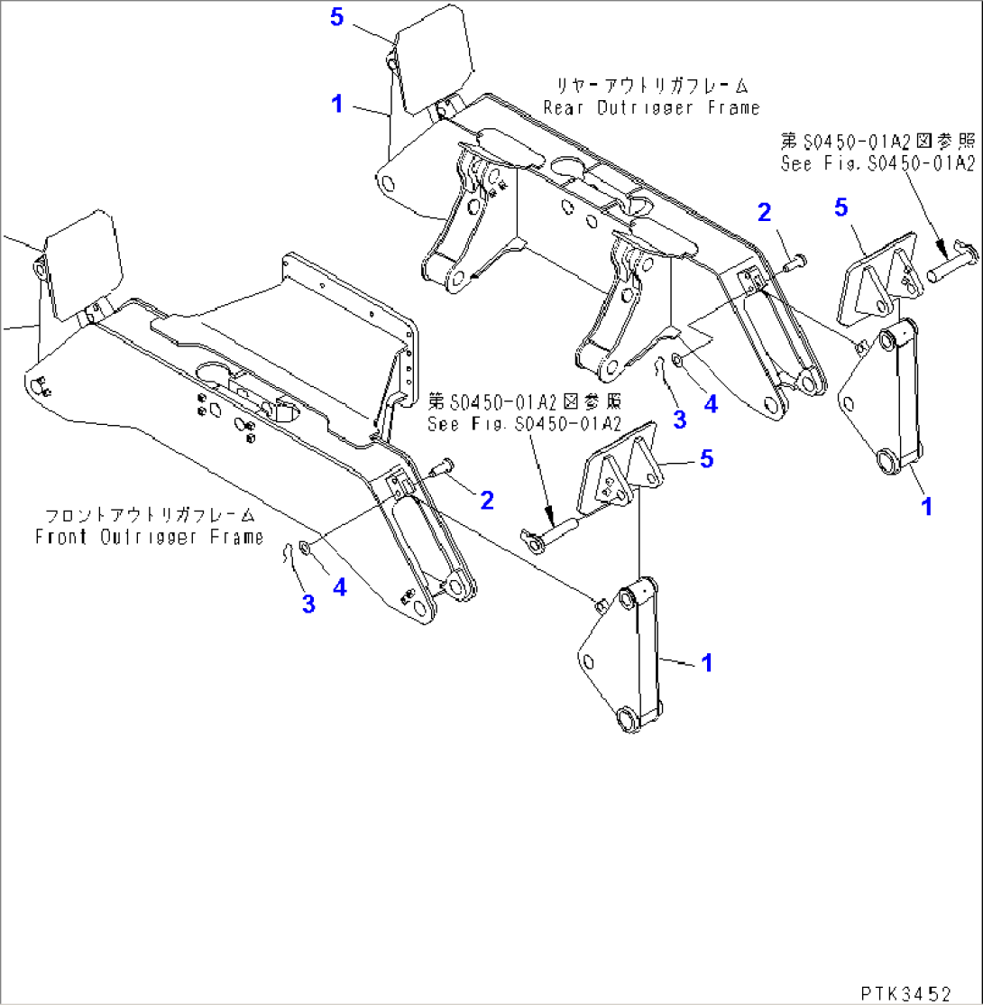 OUTRIGGER (LEG) (FOR FOUR OUTRIGGER)