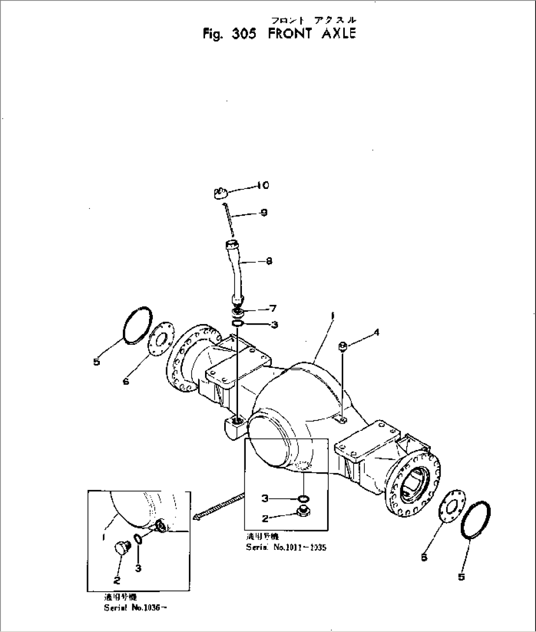 FRONT AXLE