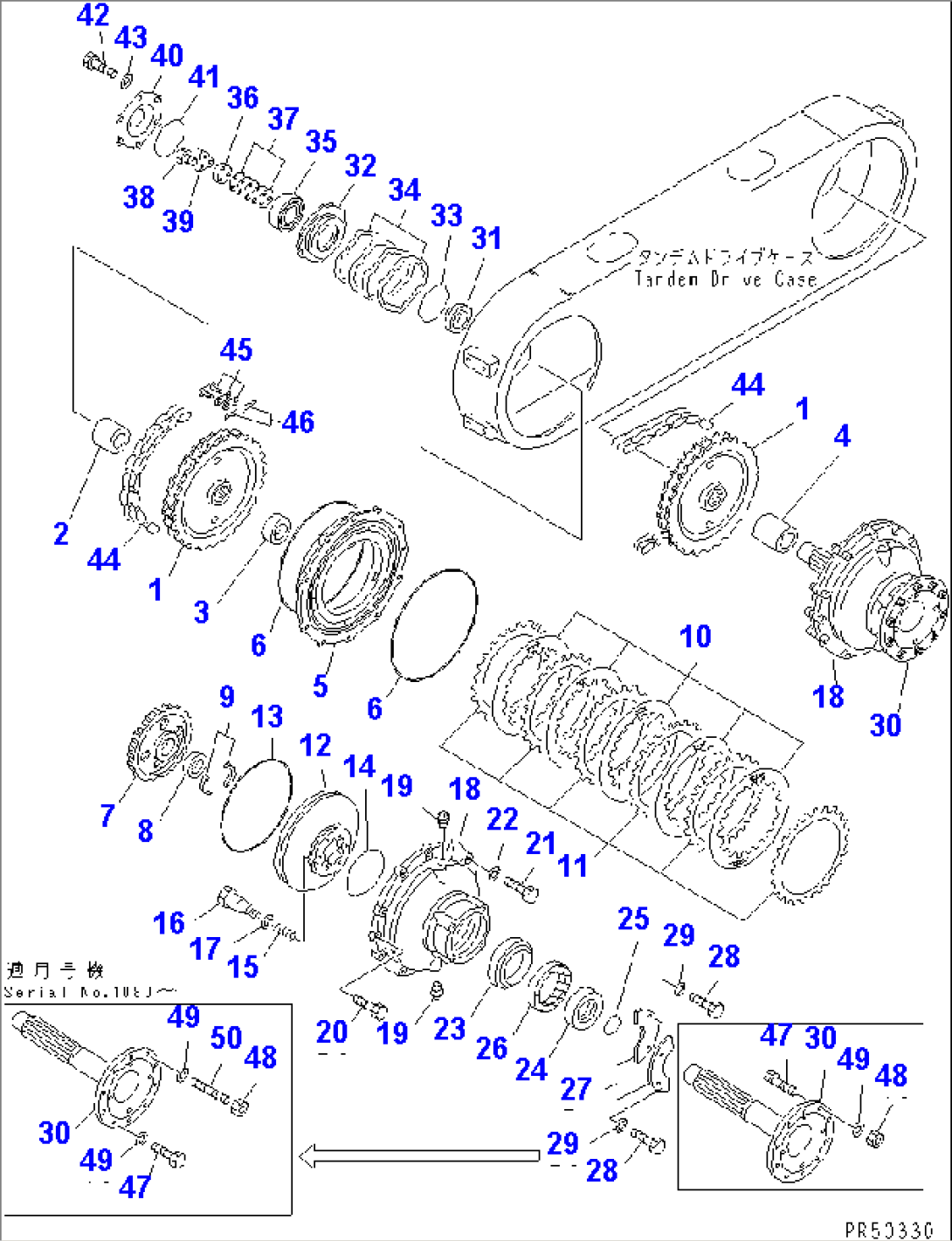 TANDEM DRIVE GEAR AND CHAIN
