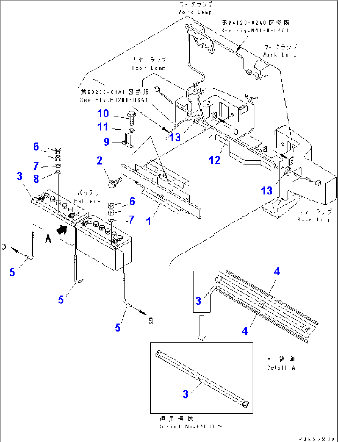 BATTERY BOX (BRACKET)
