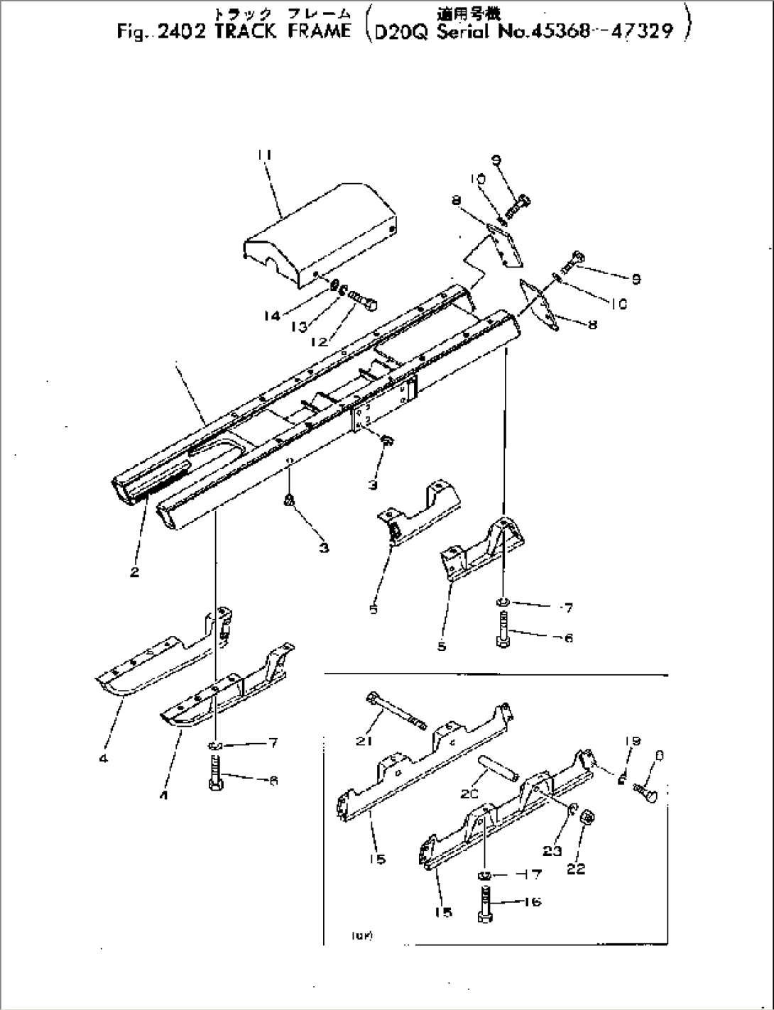 TRACK FRAME(#45368-47329)