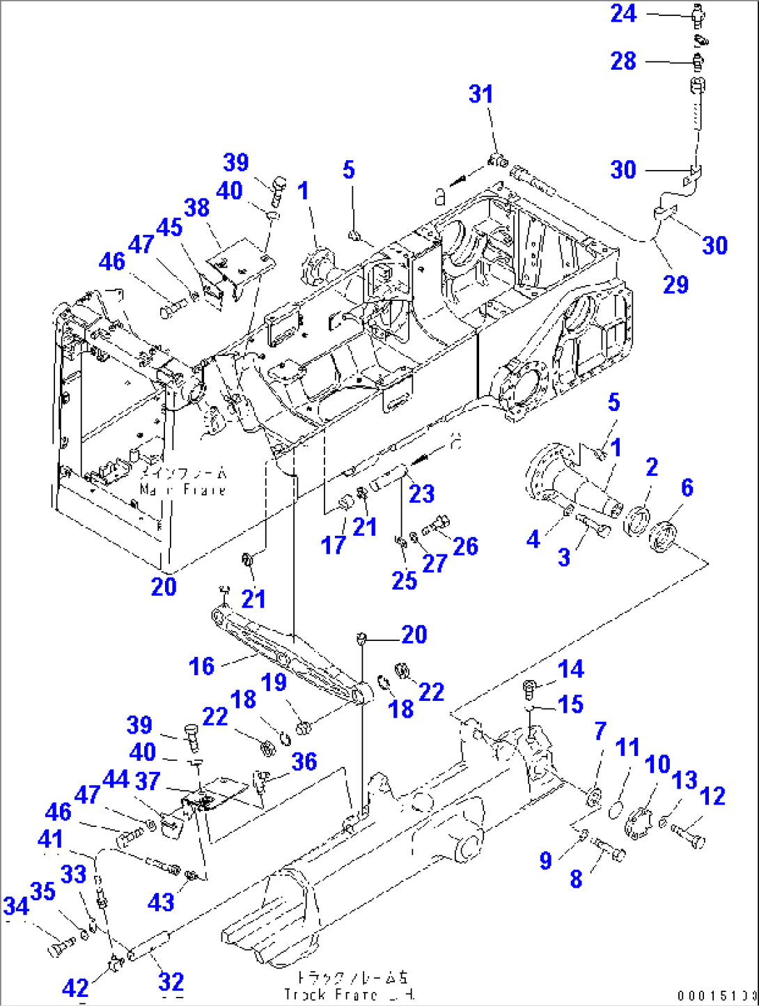EQUALIZER BAR AND PIVOT SHAFT(#4173-)