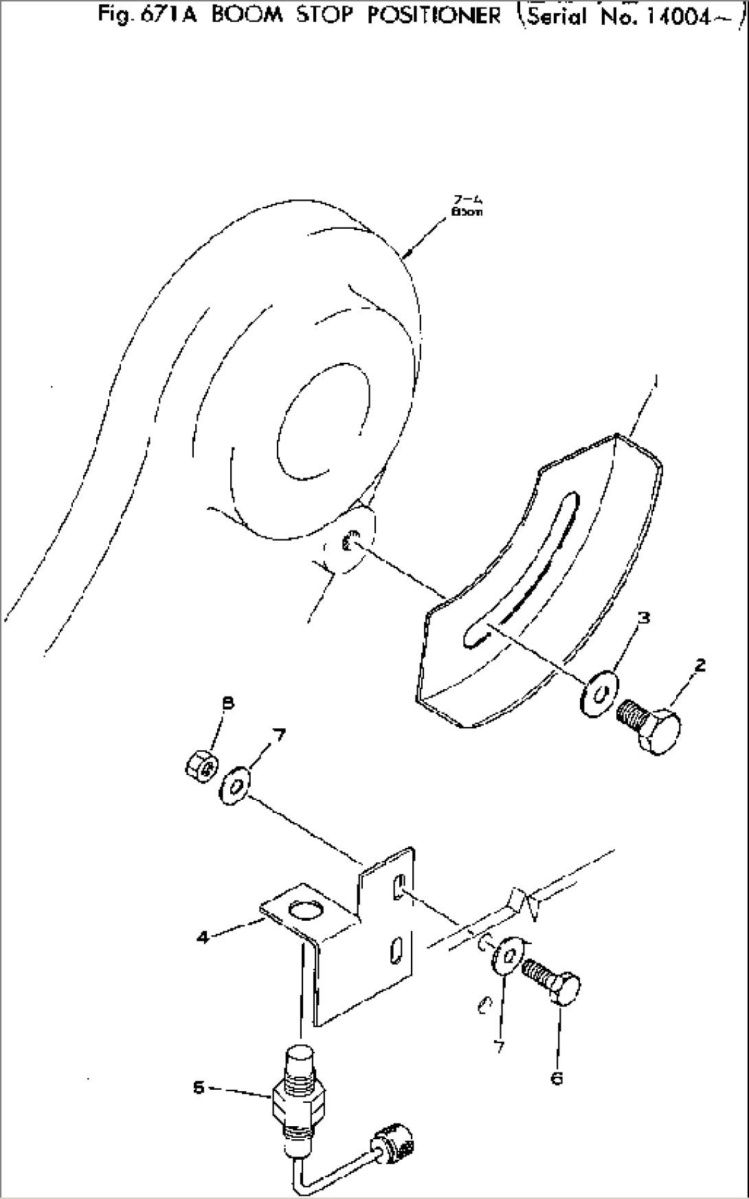 BOOM STOP POSITIONER(#14004-)