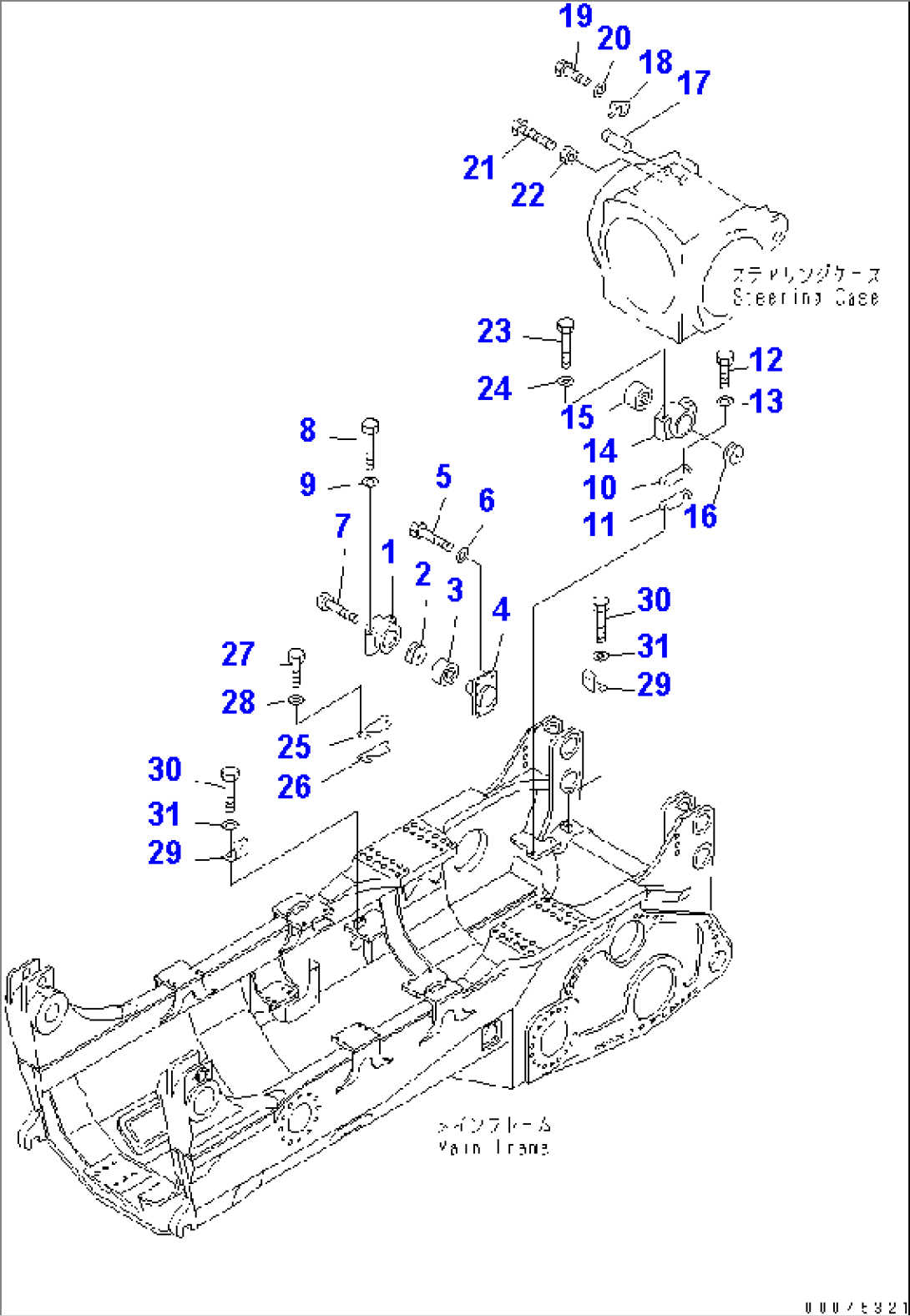 POWER TRAIN MOUNTING