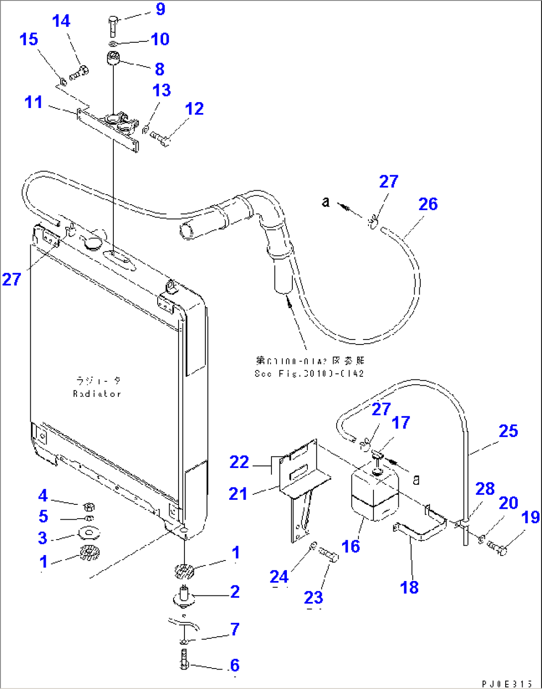 COOLING (MOUNT AND RESERVE TANK) (D60)