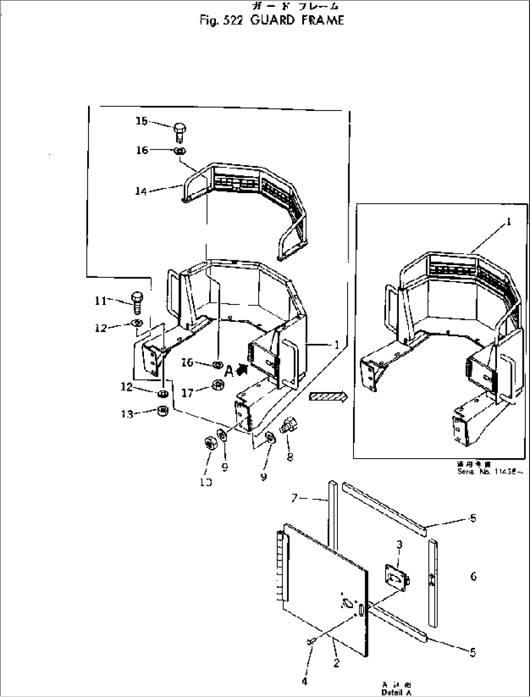 GUARD FRAME(#10001-)