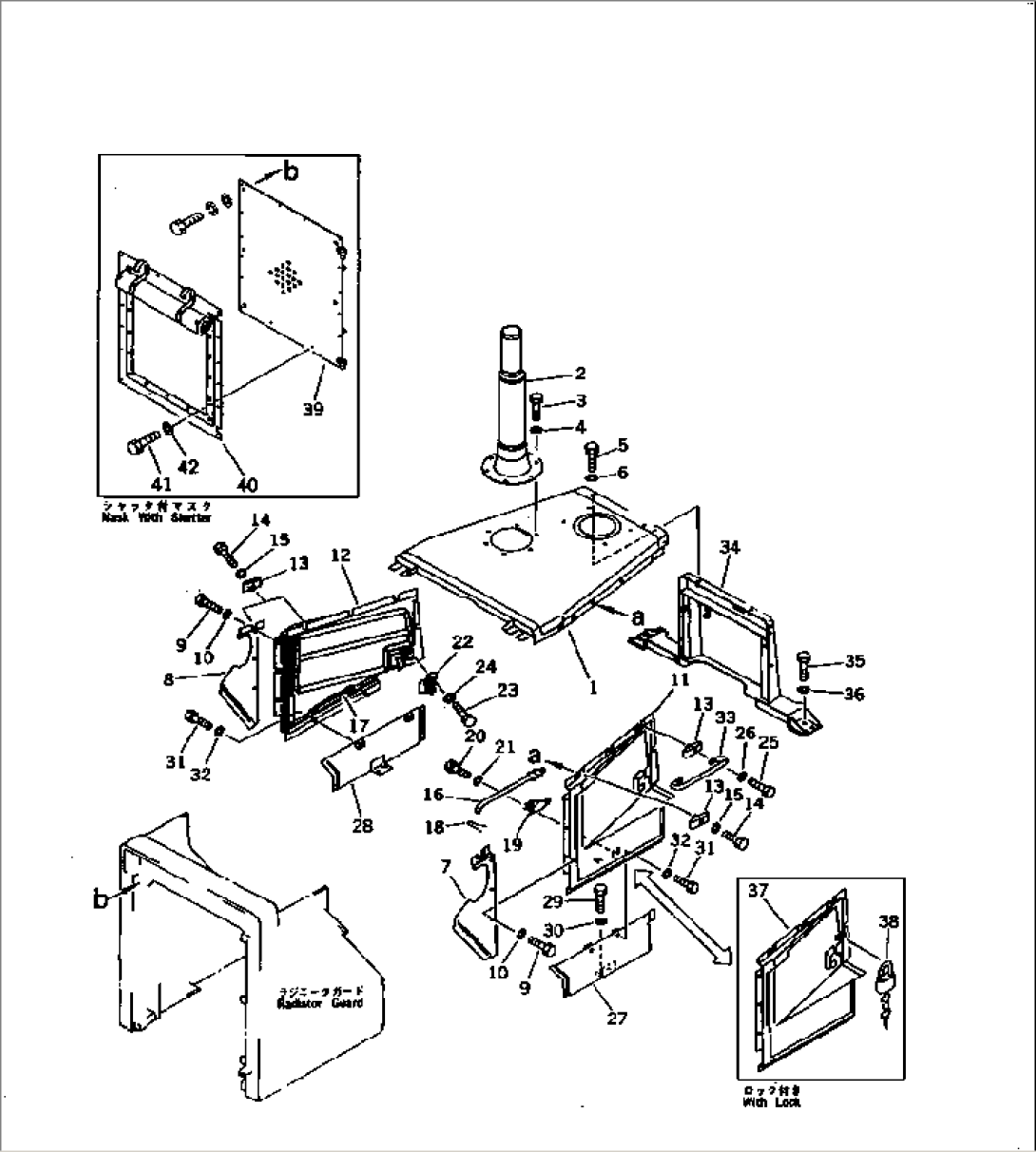 ENGINE HOOD AND DASHBOAD (COLD TERRAIN SPEC.)(#35001-)