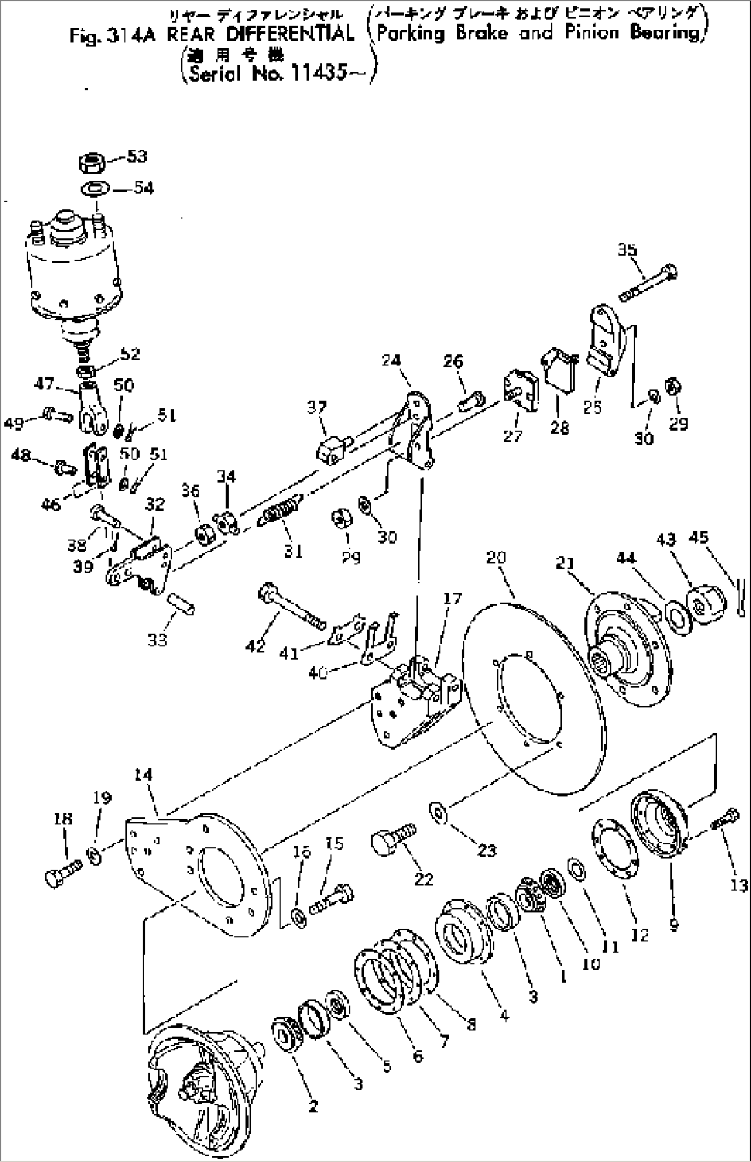 REAR DIFFERENTIAL (PARKING BRAKE AND PINION BEARING)(#11435-)