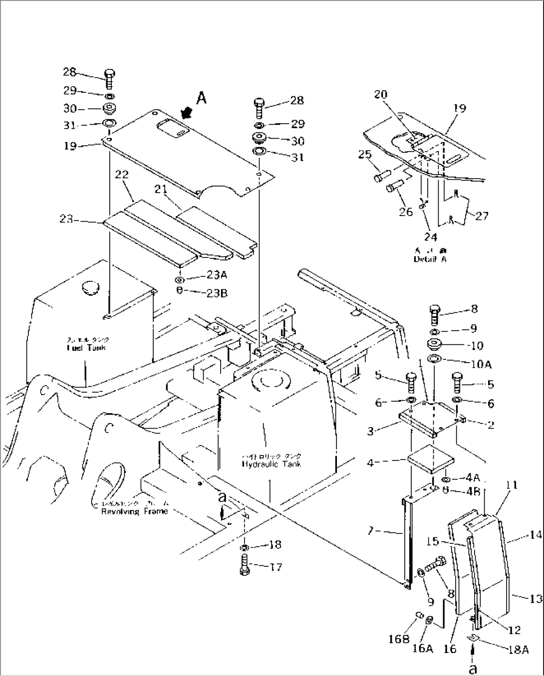 COVER AND FRAME(#K20572-)