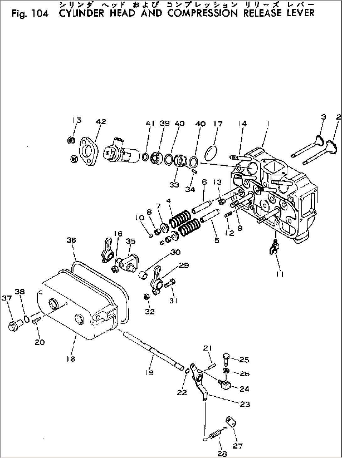 CYLINDER HEAD AND COMPRESSION RELEASE LEVER