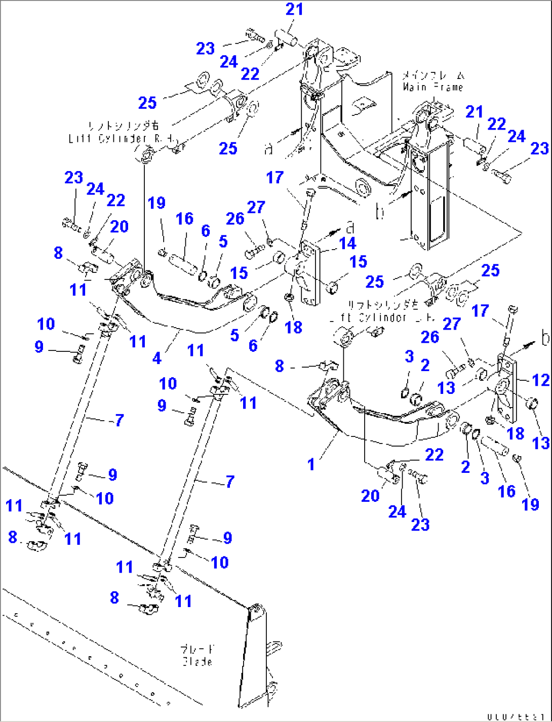 LIFT ARM AND LINKAGE (ANGLE DOZER) (FOR SHORT TRACK)