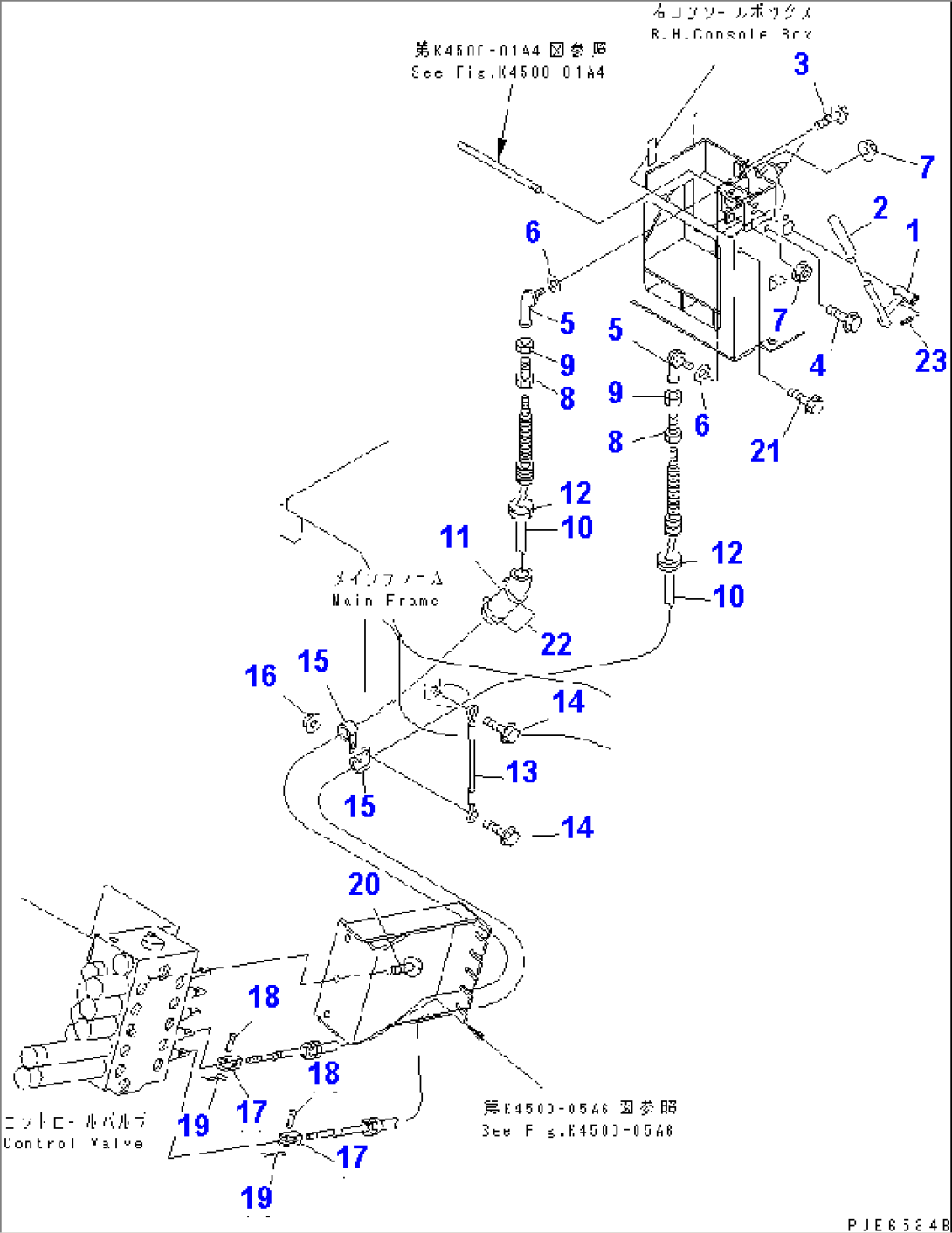 LOADER CONTROL (CONTROL LINKAGE) (WITH 5-SPOOL CONTROL VALVE)