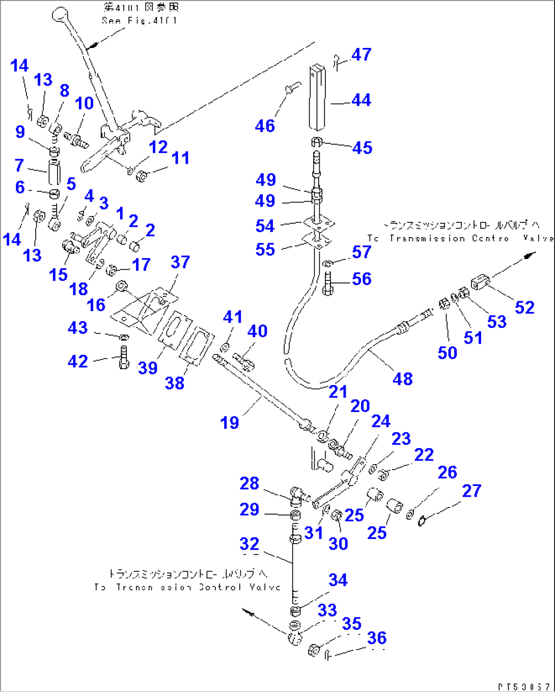 TRANSMISSION CONTROL LINKAGE