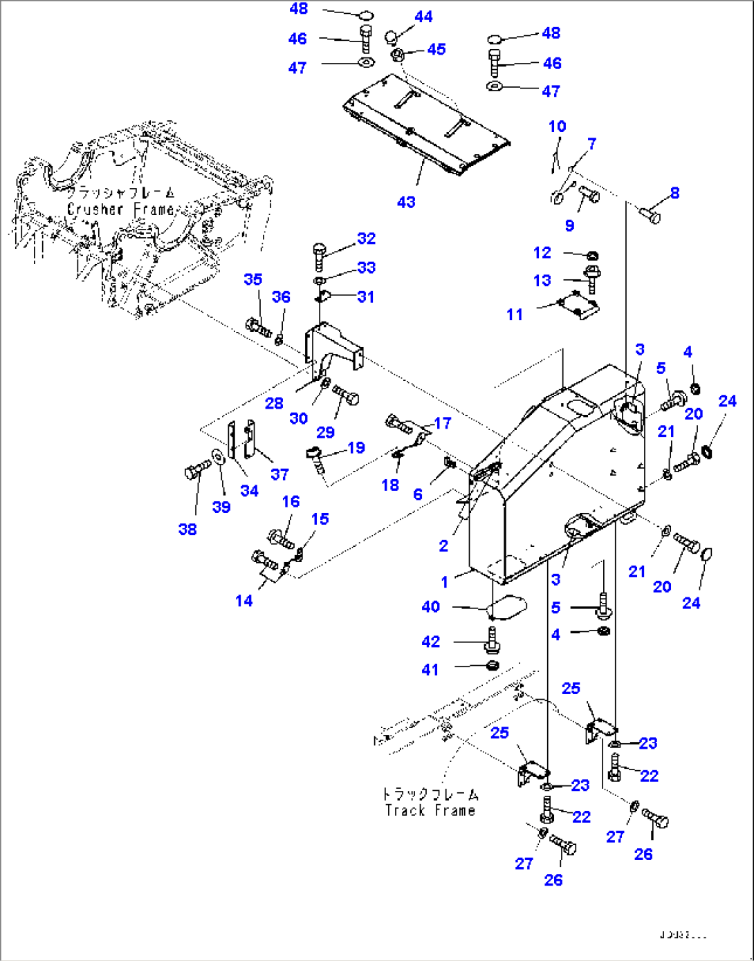 Crusher Cover, Cover (2/3) (#2616-2624)
