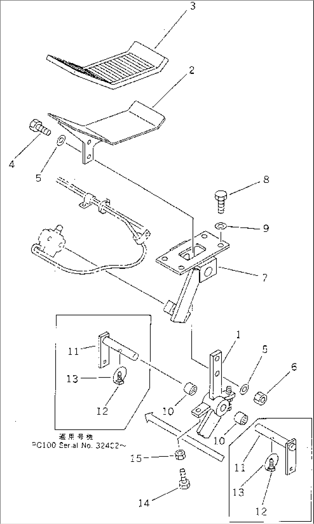 CONTROL PEDAL AND LINKAGE (1/3) (CRUSHER AND OTHER ATTACHMENT)