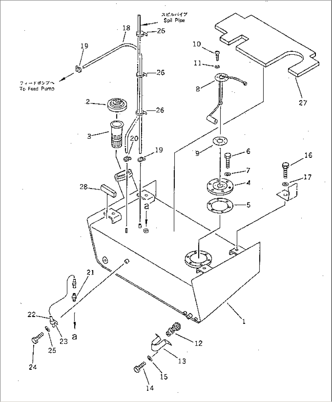 FUEL TANK AND PIPING(#32001-)