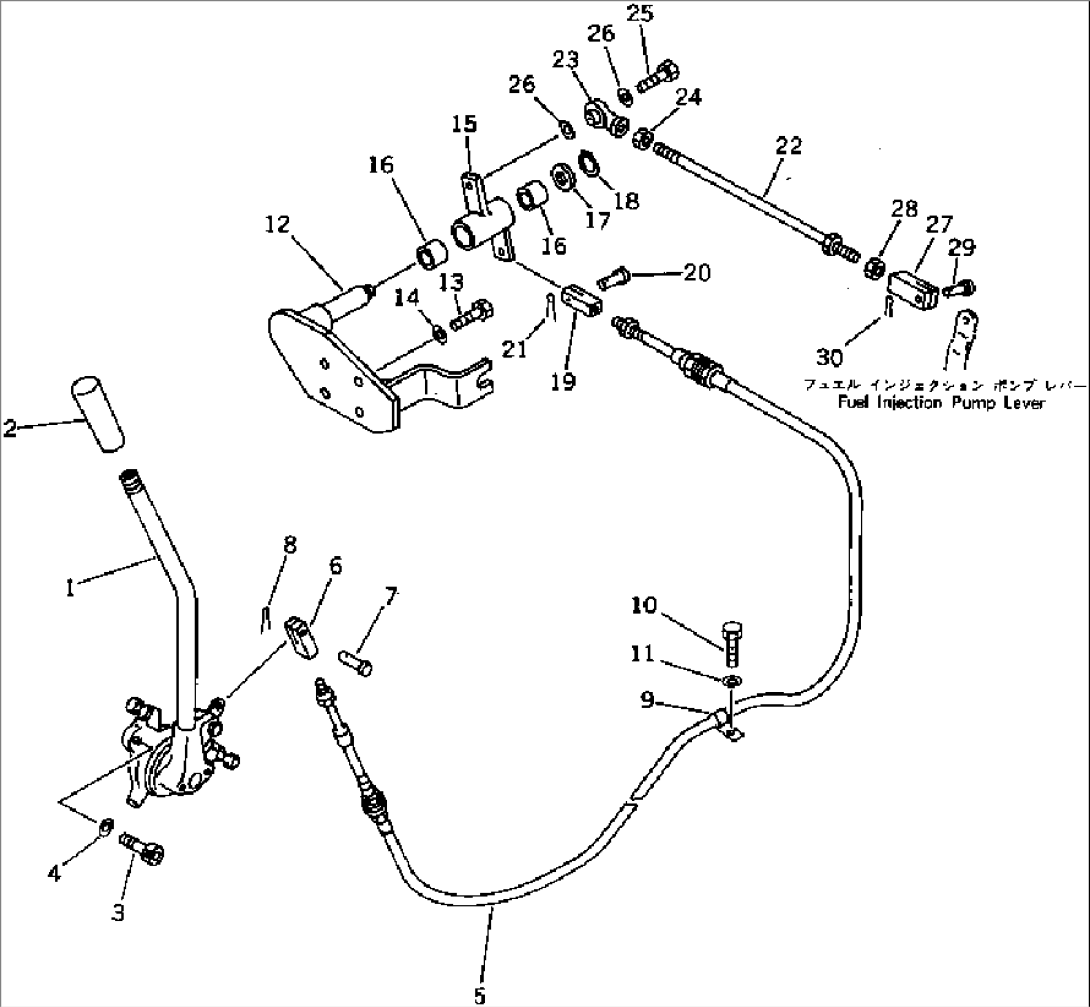 FUEL CONTROL LEVER AND LINKAGE