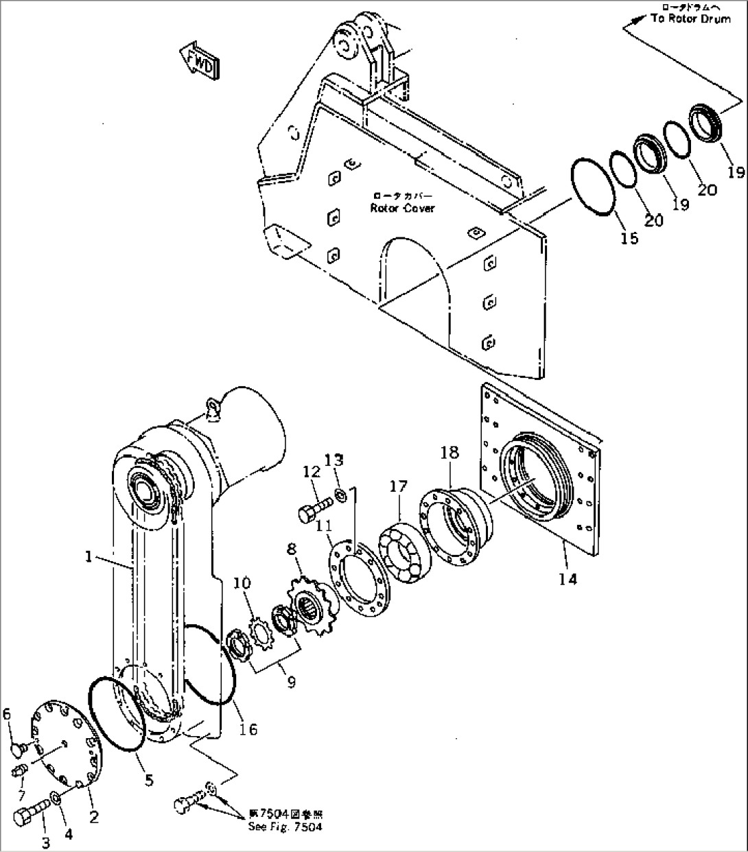 ROTOR (5/6)