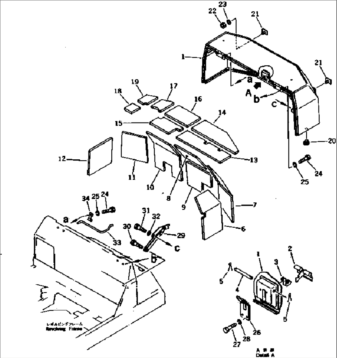 MACHINE CAB (1/2)(#1001-1240)