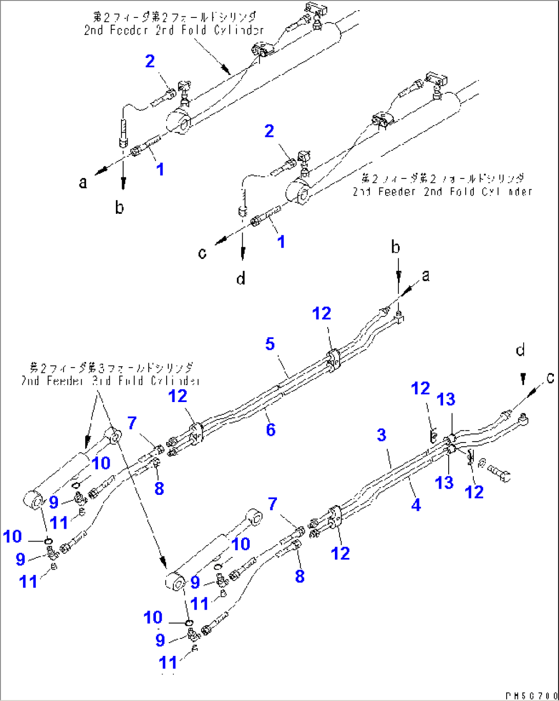HYDRAULIC PIPING (2ND FEEDER TOP FOLDING CYLINDER LINE)