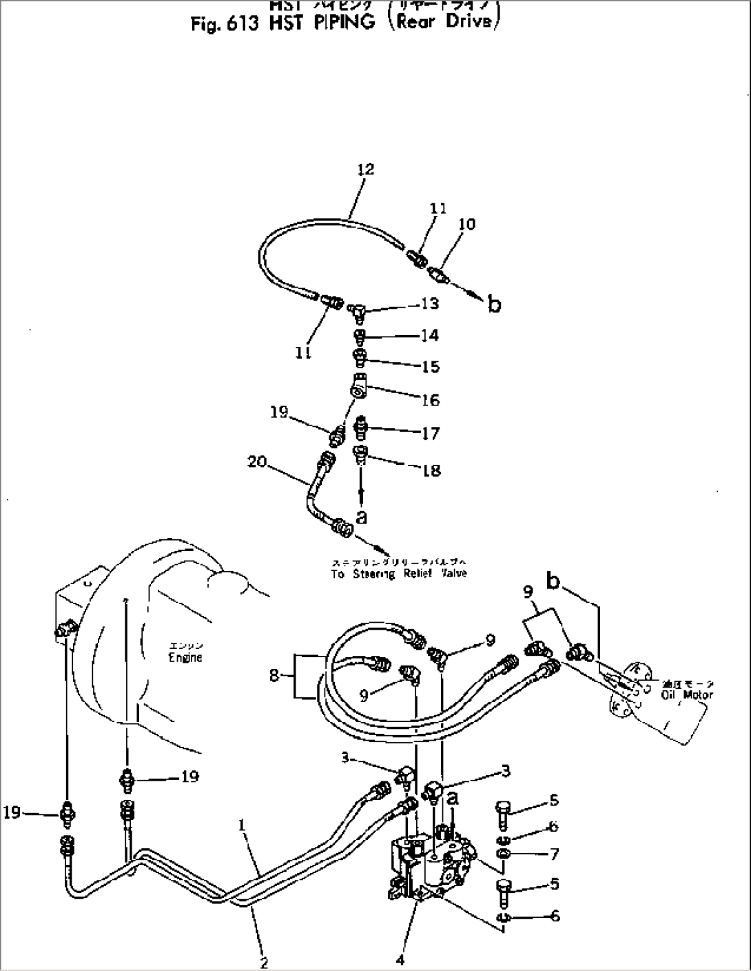 HST PIPING (REAR DRIVE)