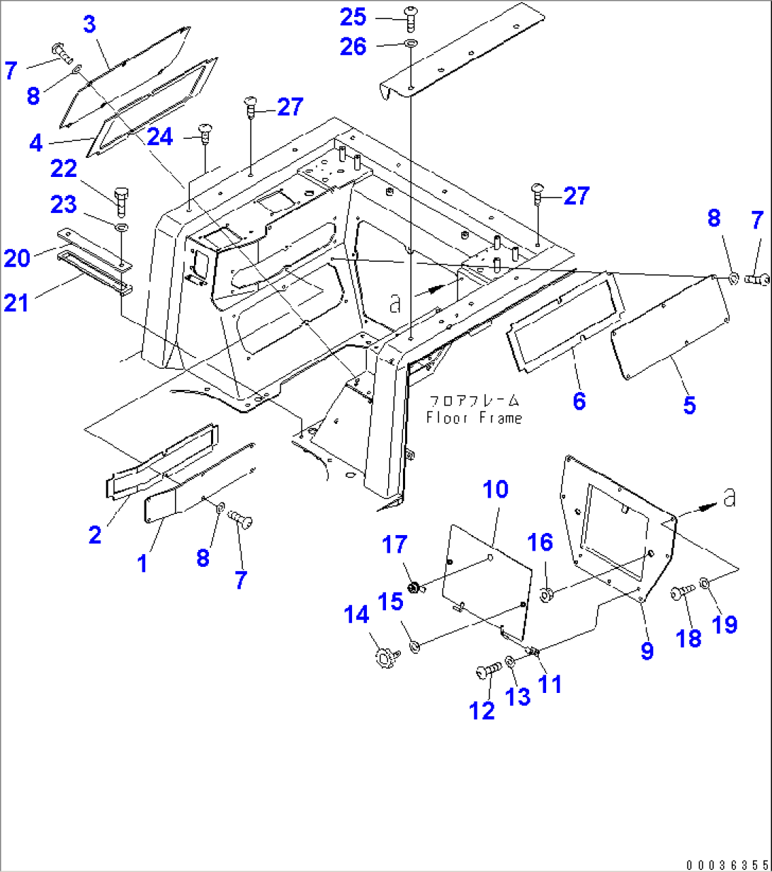 ARM REST COVER (1/2) (FOR RIPPER) (WITHOUT CAB)(#67001-67013)