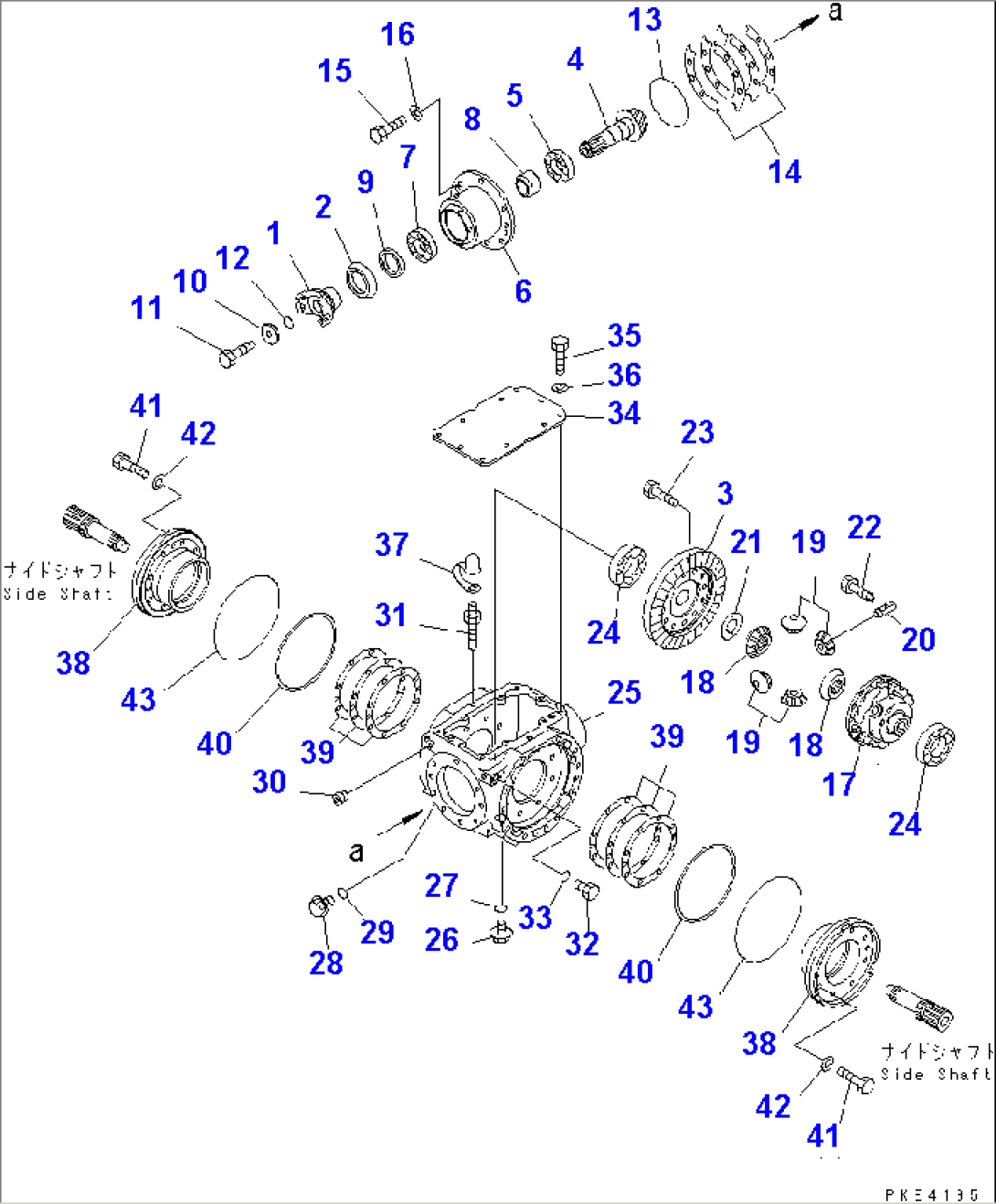 REAR AXLE (DIFFERENTIAL)