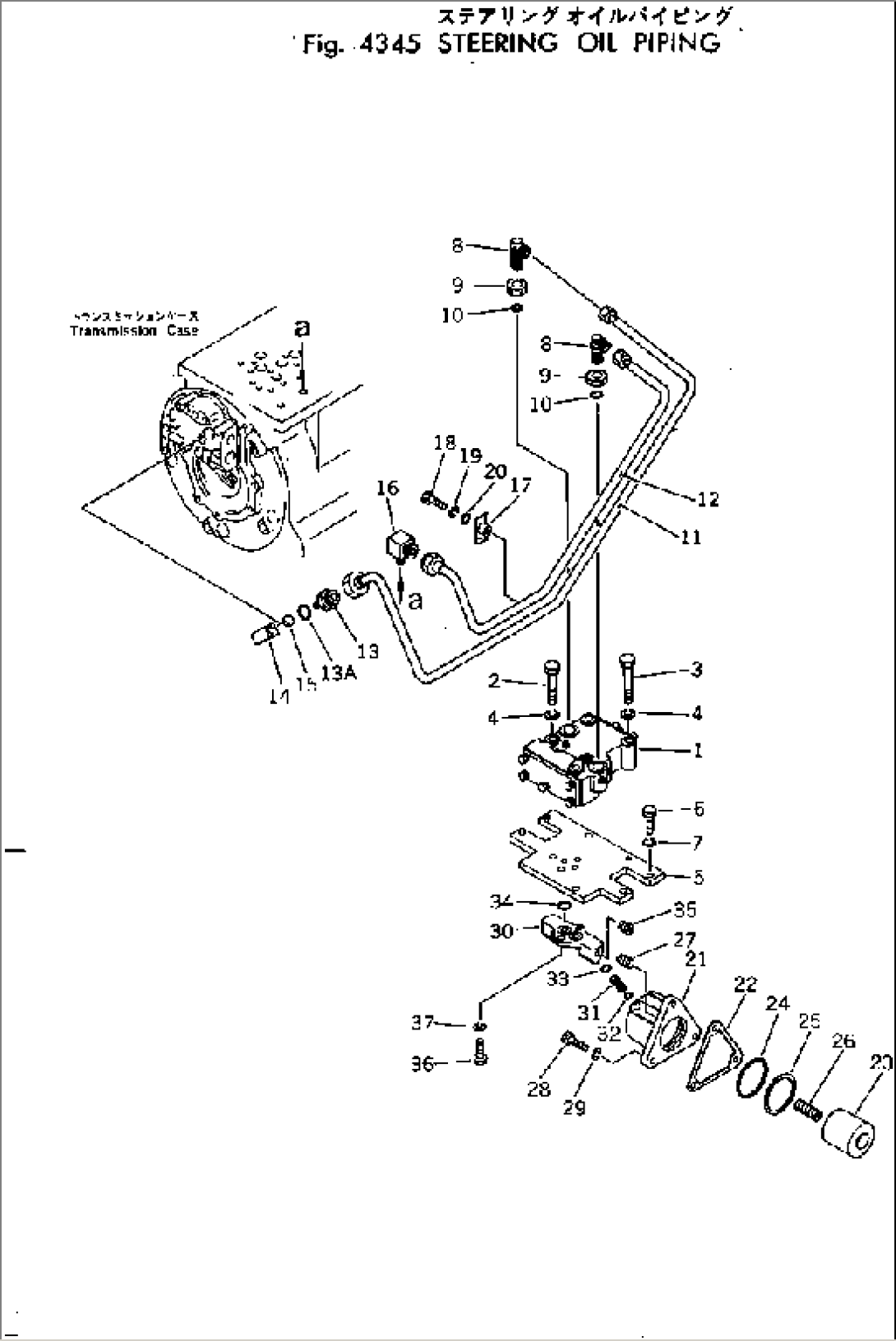 STEERING OIL PIPING