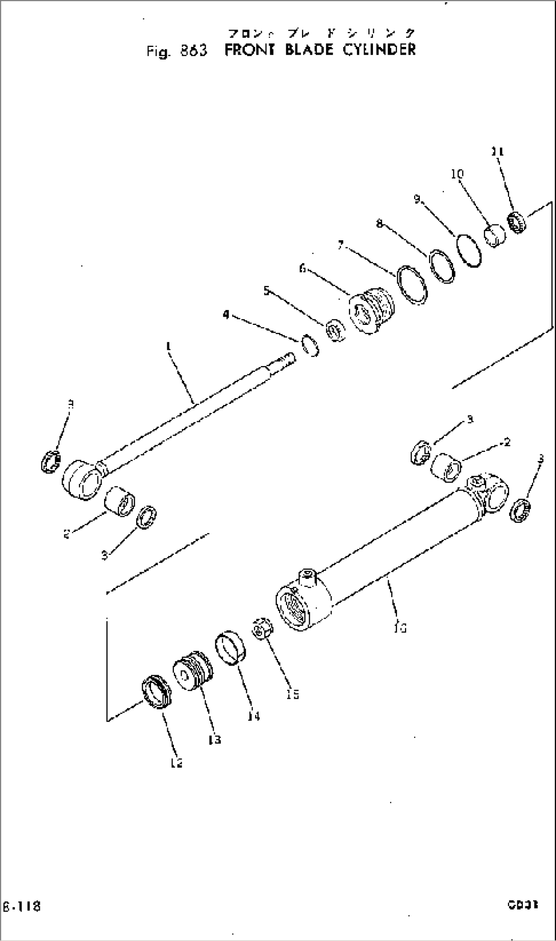 FRONT BLADE CYLINDER