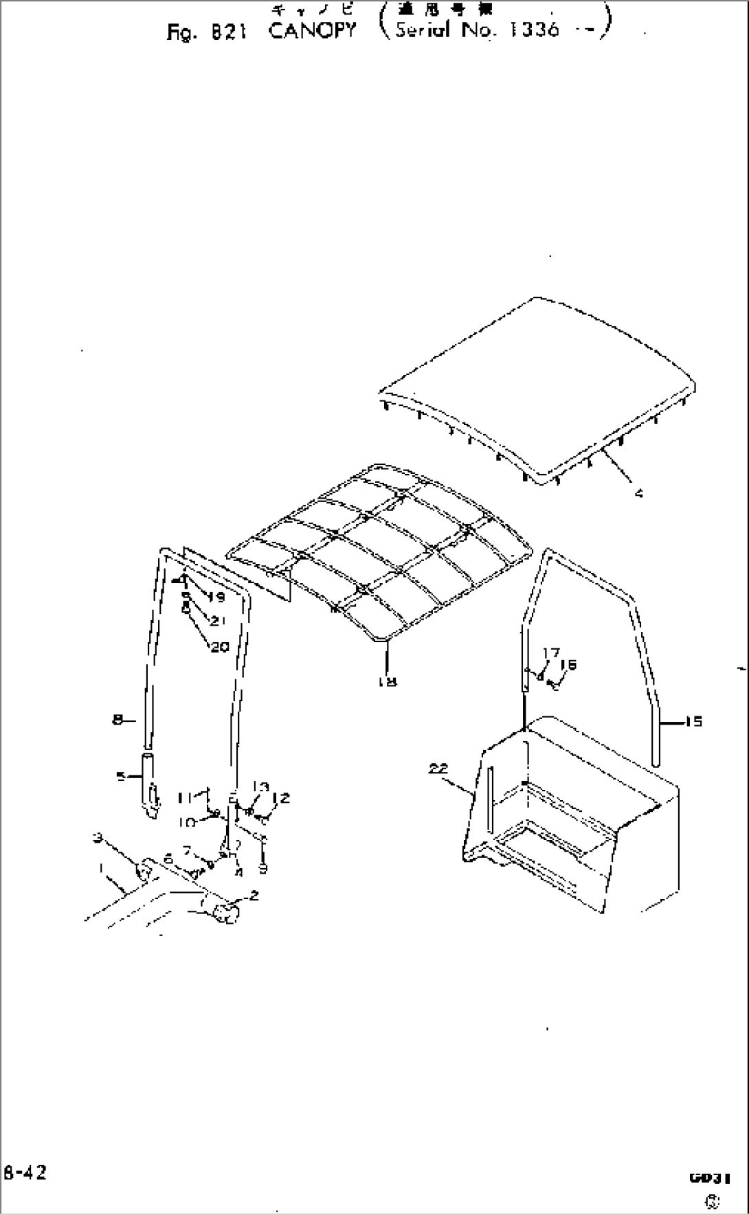 CANOPY(#1336-1499)