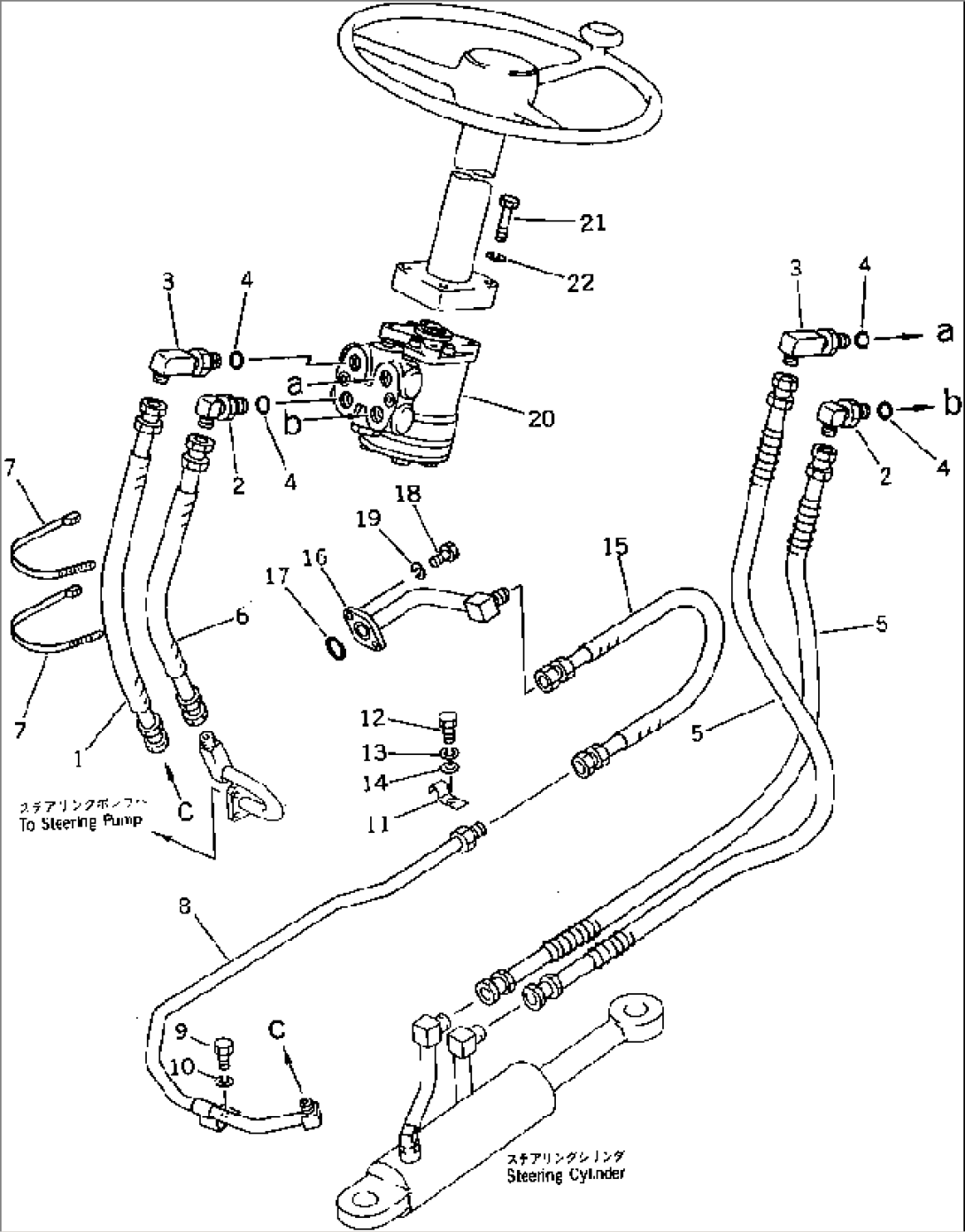 STEERING PIPING (2/2)