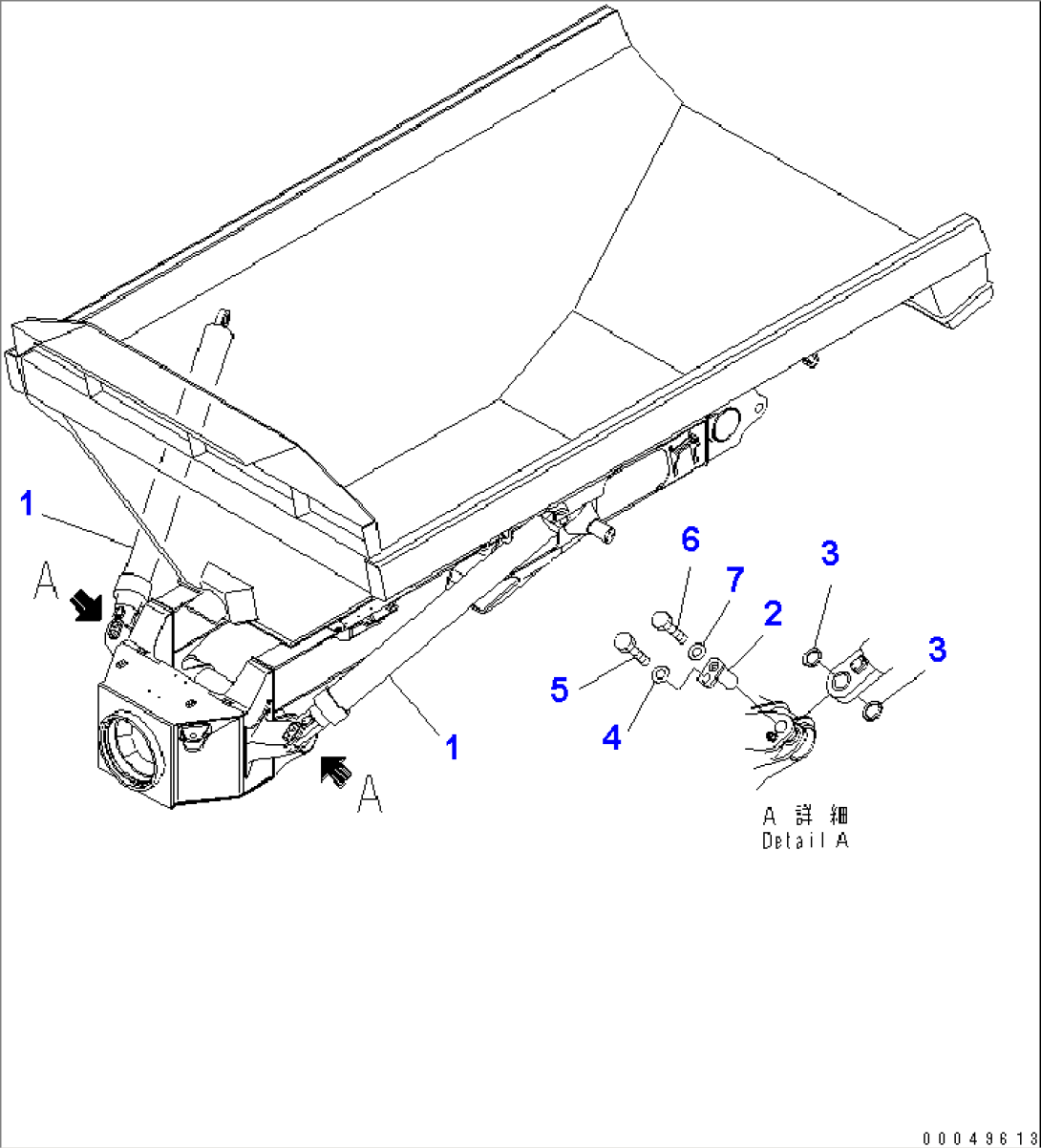 HOIST CYLINDER AND MOUNTING PARTS(#2001-)