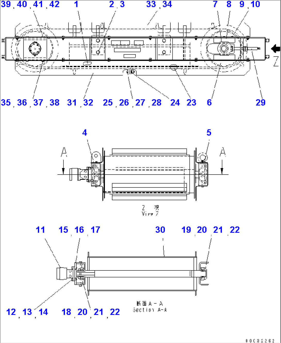 MAGNETIC SEPARATOR (INNER PARTS) (62A-HPK703A)(#..-1213)