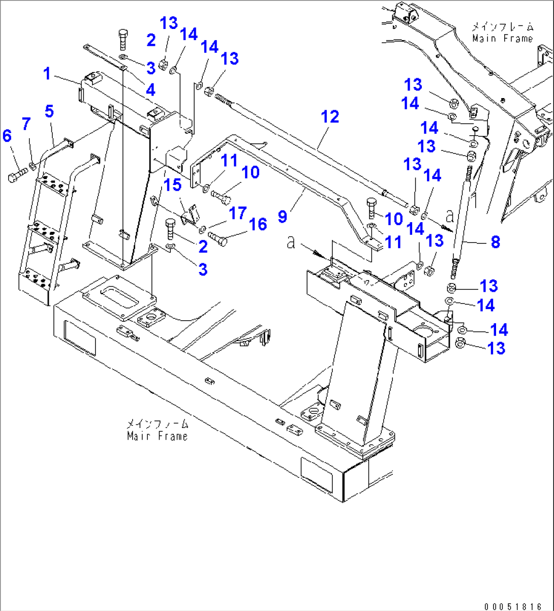 FRONT SUPPORT (R.H.)(#7001-)