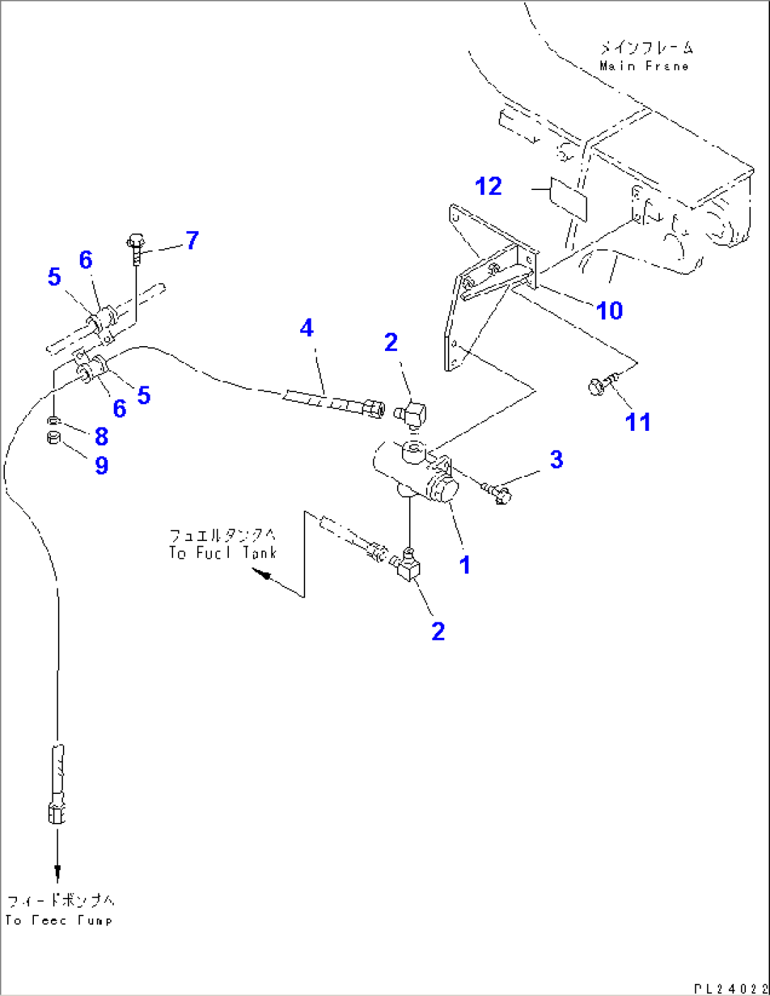 FUEL LINE (STRAINER)(#1001-1599)