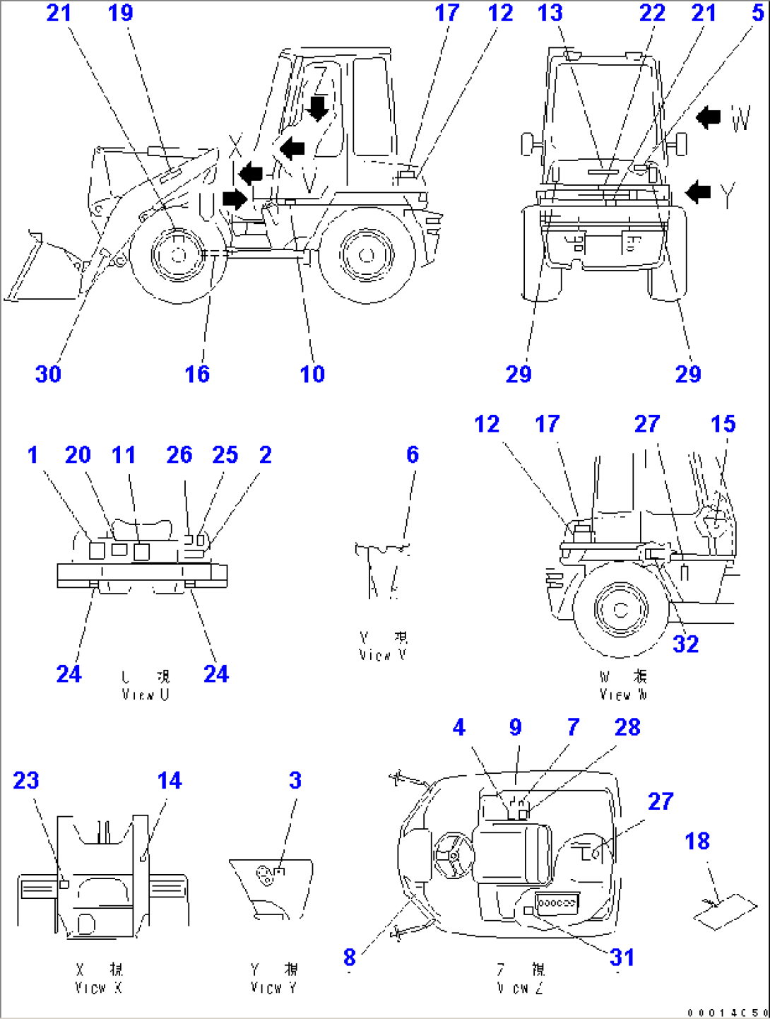 MARKS AND PLATES (WITH CAB) (JAPANESE)