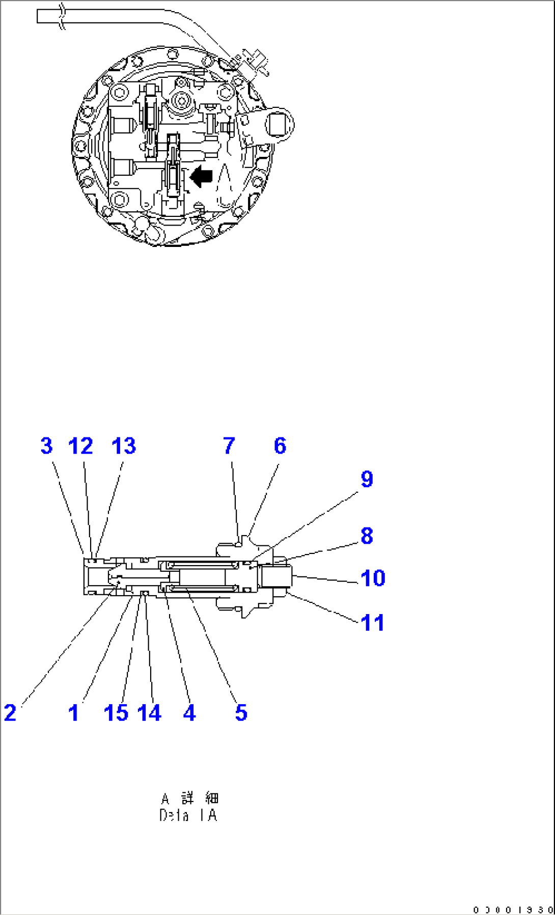 RELIEF VALVE (A) (FOR SWING MOTOR)