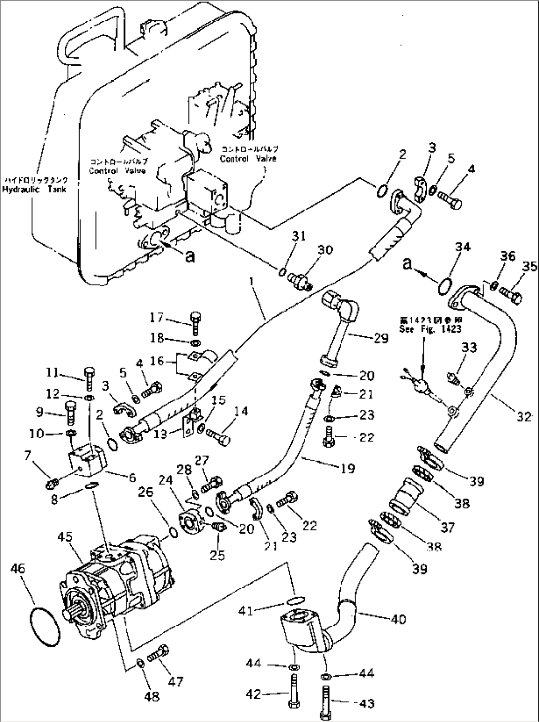 HYDRAULIC PIPING (TANK TO PUMP) (WITH SCRAPER)(#3001-)